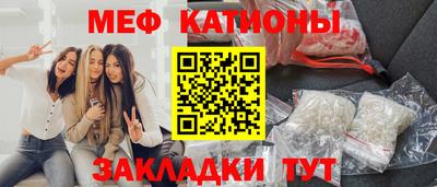 a pvp Малоярославец