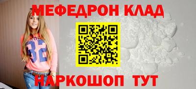 a pvp Малоярославец