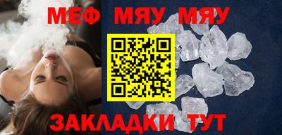 МДПВ Малгобек
