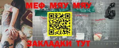МДПВ Малгобек