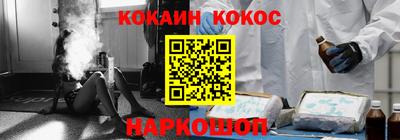 МДПВ Малгобек