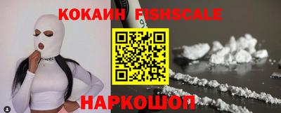 МДПВ Малгобек