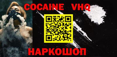 a pvp Малоярославец