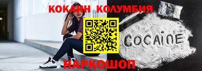 a pvp Малоярославец