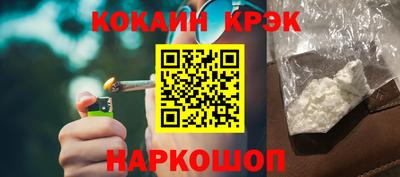 прущая мука Мариинск