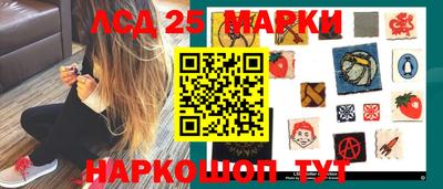 прущая мука Мариинск