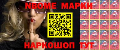 МДПВ Малгобек