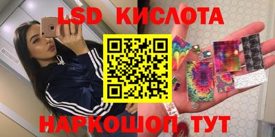 прущая мука Мариинск