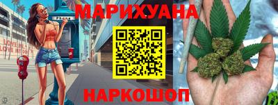 прущая мука Мариинск