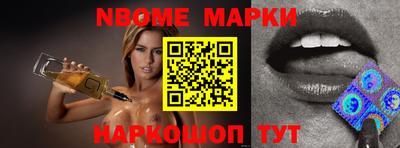 a pvp Малоярославец