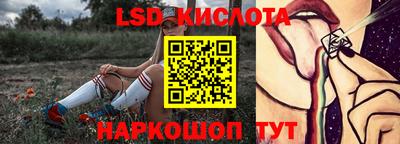 МДПВ Малгобек