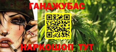 МДПВ Малгобек
