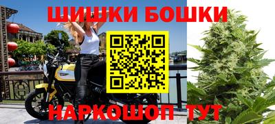 прущая мука Мариинск
