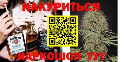 МДПВ Малгобек