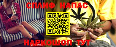 МДПВ Малгобек