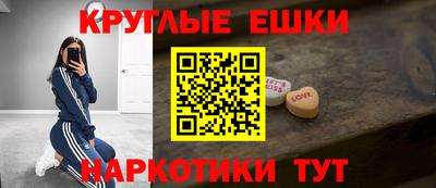 прущая мука Мариинск