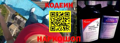 прущая мука Мариинск