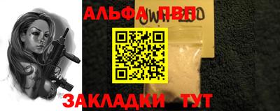 МДПВ Малгобек