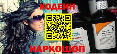 прущая мука Мариинск