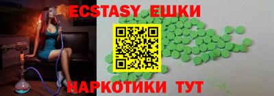 МДПВ Малгобек