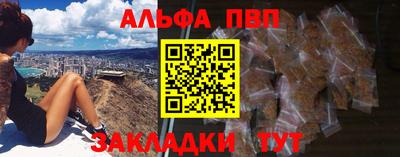 МДПВ Малгобек