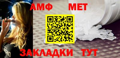 МДПВ Малгобек