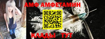 a pvp Малоярославец