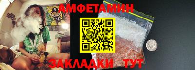 МДПВ Малгобек