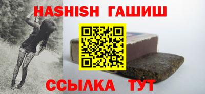 прущая мука Мариинск