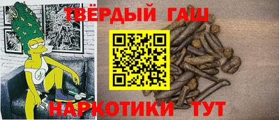 прущая мука Мариинск