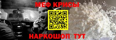 a pvp Малоярославец