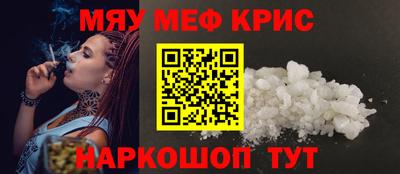 a pvp Малоярославец