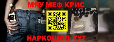 МДПВ Малгобек